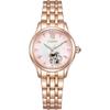 CITIZEN PR1045-50W Механические часы Лимитированная серия (Цветение вишни/Ограниченная серия) Водонепроницаемые часы CITIZEN COLLECT с циферблатом из перламутра