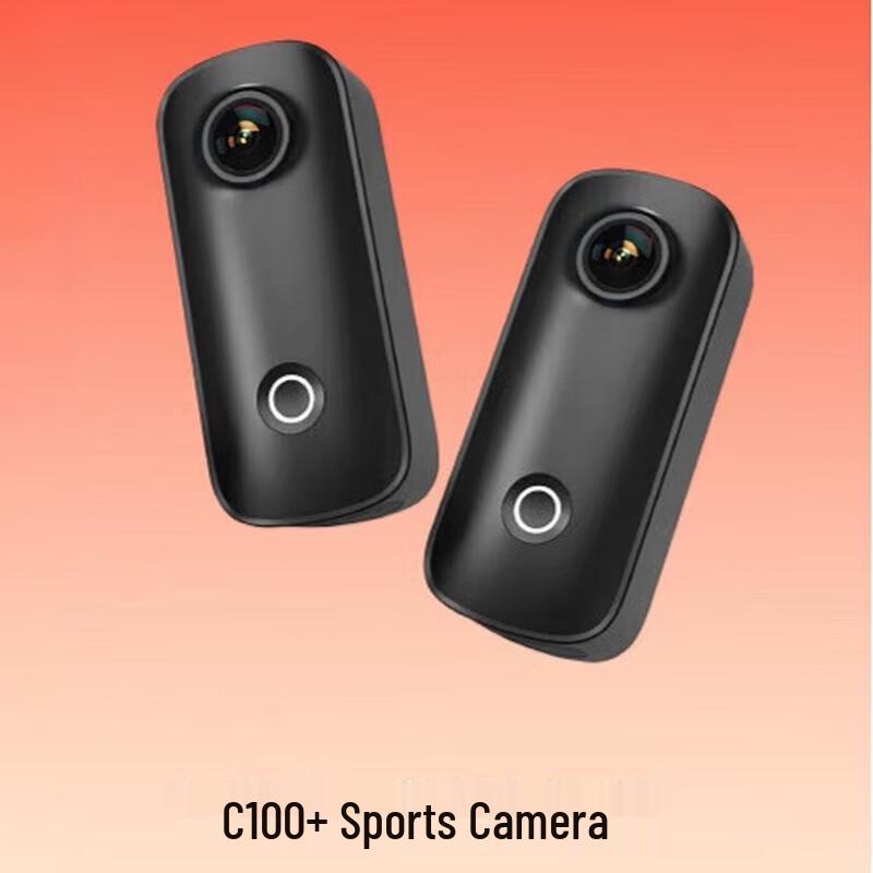 Экшн-камера SJCAM C100+ 4K с защитой от тряски (Китайская версия)