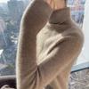 Women's Cashmere Sweater Thickened Qinghe Cashmere 30% Cashmere 70% Wool Women's Autumn and Winter Cashmere Pullover Soft and Warm