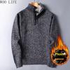 Men Fleece Lined Zip Up Sweater Heavyweight Knit Jacket Oversized Winter Warm Pullover Outerwear
