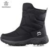 Большой размер 46 мужские ботинки зимние водонепроницаемые ботинки для снега плюс бархатные теплые уличные ботинки с боковой молнией мужские повседневные ботинки из хлопка