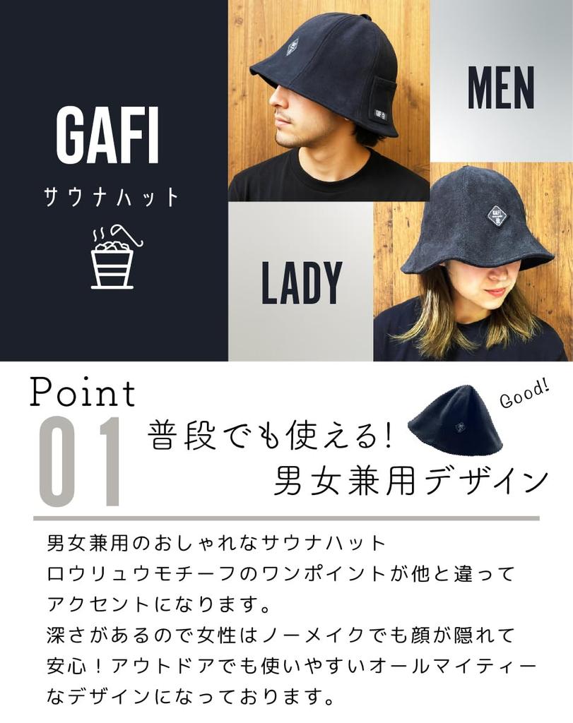 Полотенце для сауны Водная сауна Сауна Сауна Шапка для сауны 24140 [GAFI] Шапка, Ткань, Впитывающая, Мужская, Женская, Сауна, Шапка, Большая, Товары, Моющаяся,