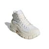 Adidas Кроссовки унисекс Nizza High XY22 Cloud White Chalk-White Grey-Two HR1441