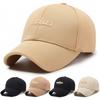 Бейсболка с вышитыми буквами, мужская кепка на весну и осень, шляпа от солнца для активного отдыха