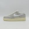 HF2897-001 Nike Air Force 1 Low Фантом и Светлая кость (Мужской)