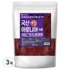 Health Center Aronia Powder, 500g, 3 pieces,Korean Health Food