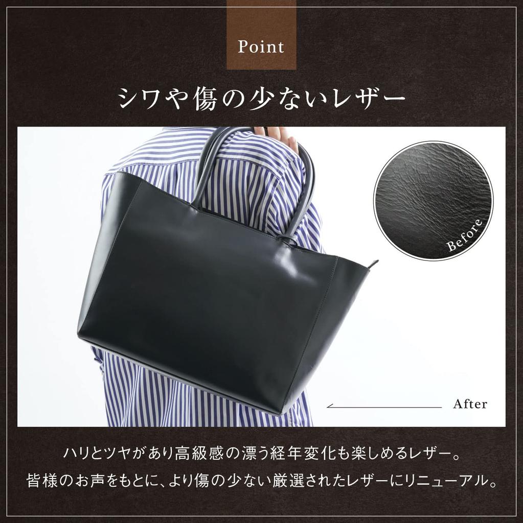 Сумка-тоут из натуральной коровьей кожи большой емкости [Mura] Сумка, кожа, мужская сумка, (черный)