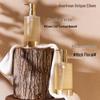 Dear Ilean Heartbeat Echo Fragrance Shower Oil