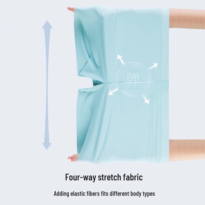 Мужские дышащие боксеры свободного кроя из ледяного шелка Lonsa (2-Pack)