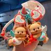 Butterbear Cute Cupid Adorable Eros Keychain Butter Bear Bag Charms