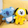 Cartoon BTS Dolls BT21 Bangtan Boys Plush Toys Korea Stars TATA Peluche VAN COOKY RJ CHIMMY Plushies Birthday Gift Girl Child
