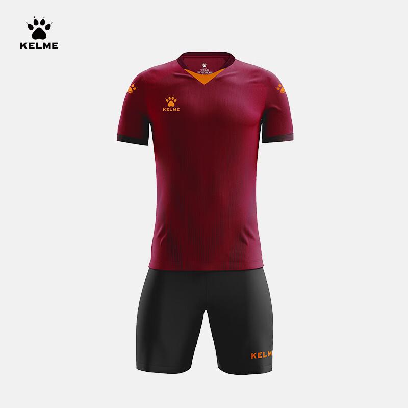 Мужской профессиональный комплект футбольной формы KELME
