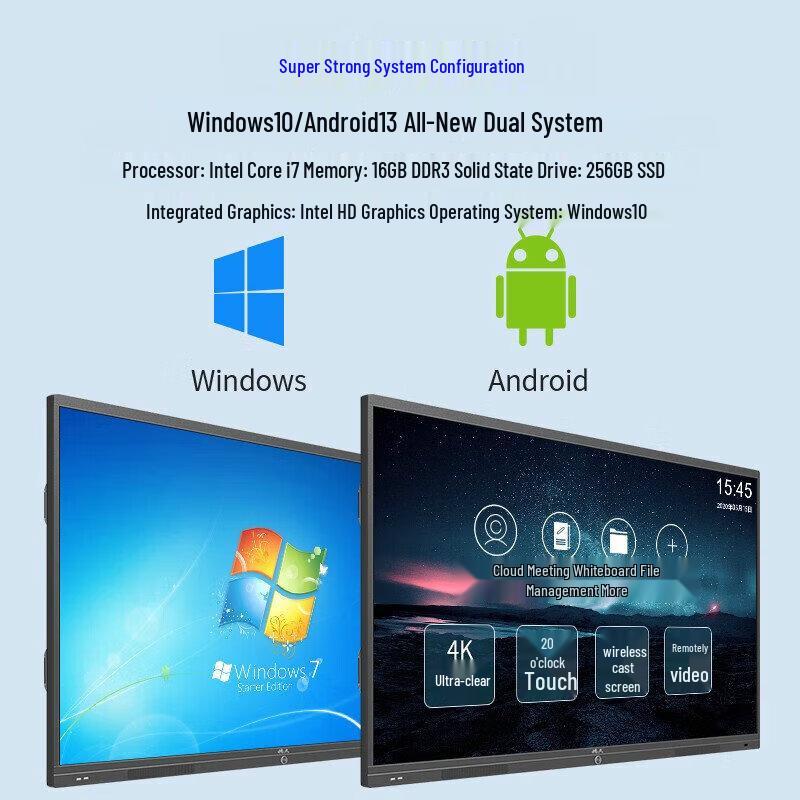 100-inch 4K Smart Interactive Flat Panel Display CN plug (adapter included)