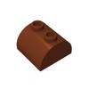 50 шт. MOC 30165 Кирпичи Скат Изогнутый 2x2x1 Двойной с 2 Штырьками DIY Строительные Блоки Игрушки Совместимые Собираются Строительные Игрушки