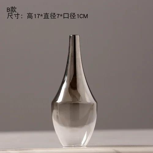 Новый бренд Nordic Flower Glass Vase Creative Silver Gradient Dryed Insert Desktop Terrarium Jewelry Decoration Plant Holder