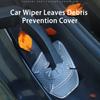 1 пара, крышка стеклоочистителя, защитная пылезащитная крышка стеклоочистителя, защита от мусора, листьев, рукав автомобиля
