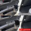 Для TOYOTA 4Runner 4 Runner 2025 2026 силиконовая накладка для подстаканника и ящика для хранения на передний, задний, третий ряд, боковая часть. Аксессуары для интерьера