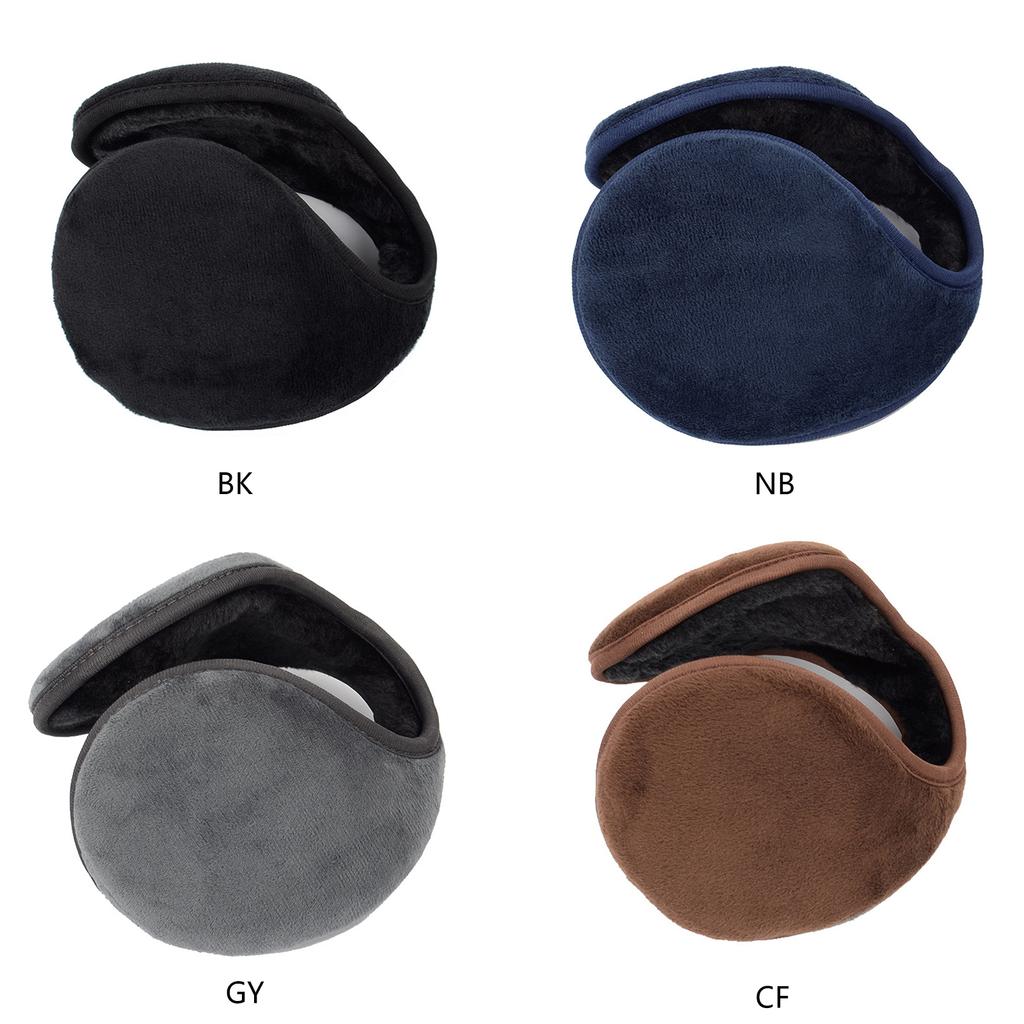 Зимние наушники для мужчин и женщин, регулируемые плюшевые согревающие уши для катания на лыжах на открытом воздухе, наушники за голову