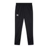 Womens/Ladies Stretch Tapered Leg Jogging Bottoms