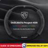 Чехол на руль автомобиля из замши для Peugeot 3008 4008 5008 208 e208 2008 e2008 207 206 Нескользящие чехлы на руль из углеродного волокна