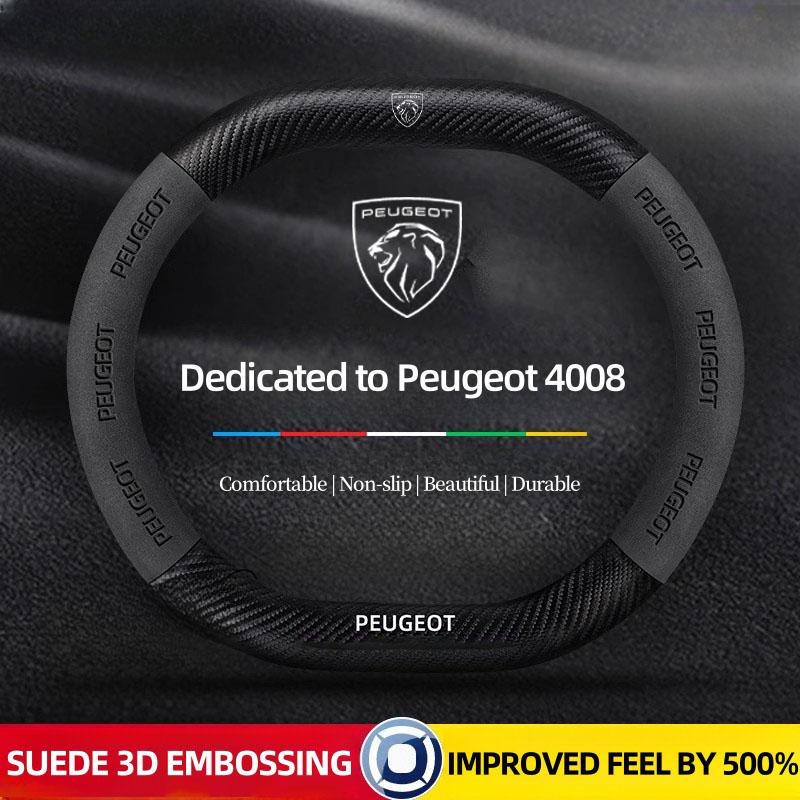 Чехол на руль автомобиля из замши для Peugeot 3008 4008 5008 208 e208 2008 e2008 207 206 Нескользящие чехлы на руль из углеродного волокна