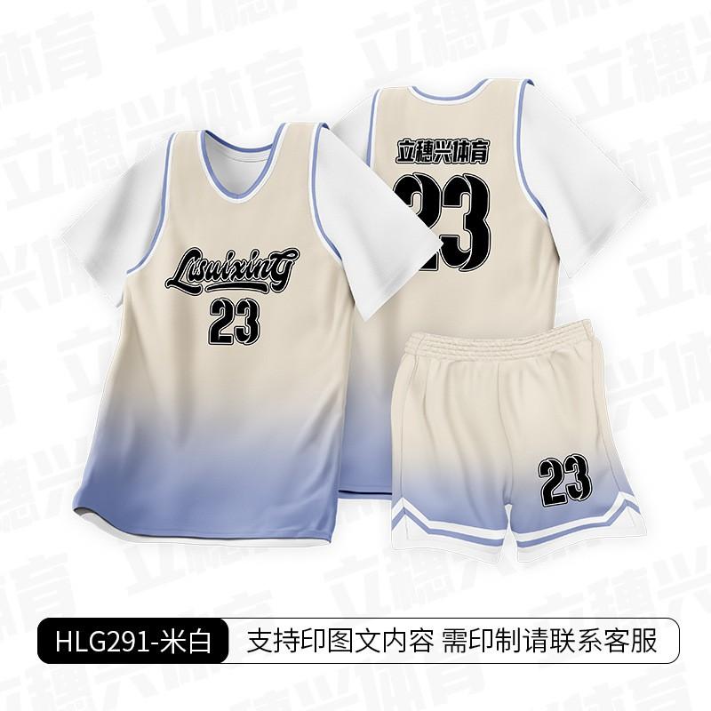 Mens Womens Basketball Jersey Set Short Sleeve Training Sportswear Outdoor Running Games