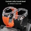 Для Casio G-SHOCK GA-2100 Модифицированный корпус ремешка Ледяной Прозрачный Желе ПК корпус Смоляной ремешок GA2100 часы персональные аксессуары
