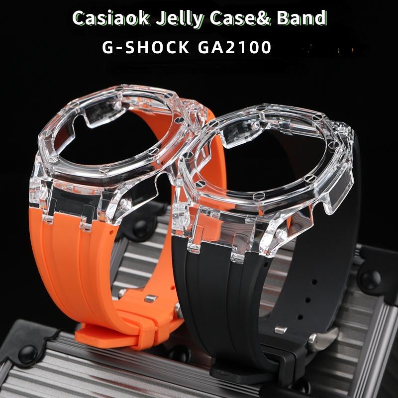 Для Casio G-SHOCK GA-2100 Модифицированный корпус ремешка Ледяной Прозрачный Желе ПК корпус Смоляной ремешок GA2100 часы персональные аксессуары