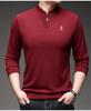 Woodpecker Men's Half-Zip Stand Collar Long-Sleeve Hoodie - 2025 Spring/Autumn Collection