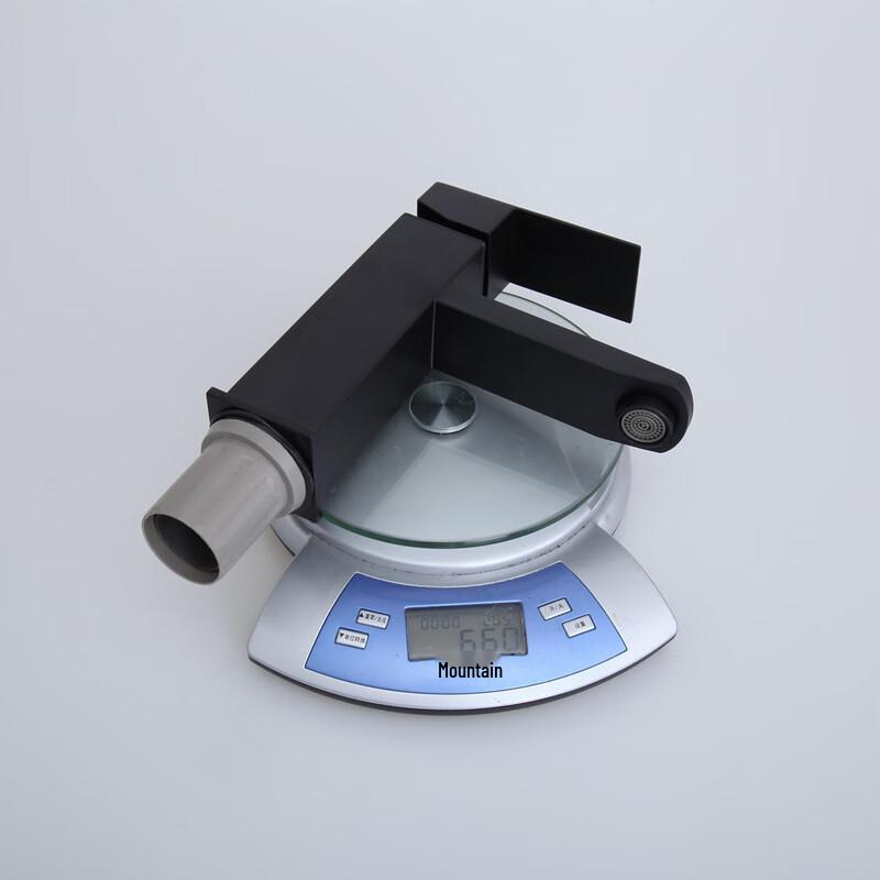 Huangchao Square Hot & Cold Basin Faucet