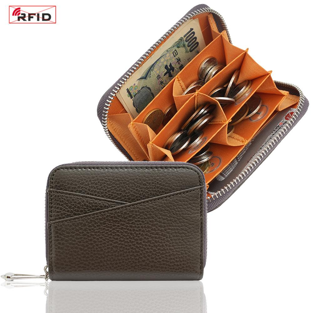 Fashion first-layer cowhide women's wallet short leather RFID compartment grid coin bag card change bag color matching