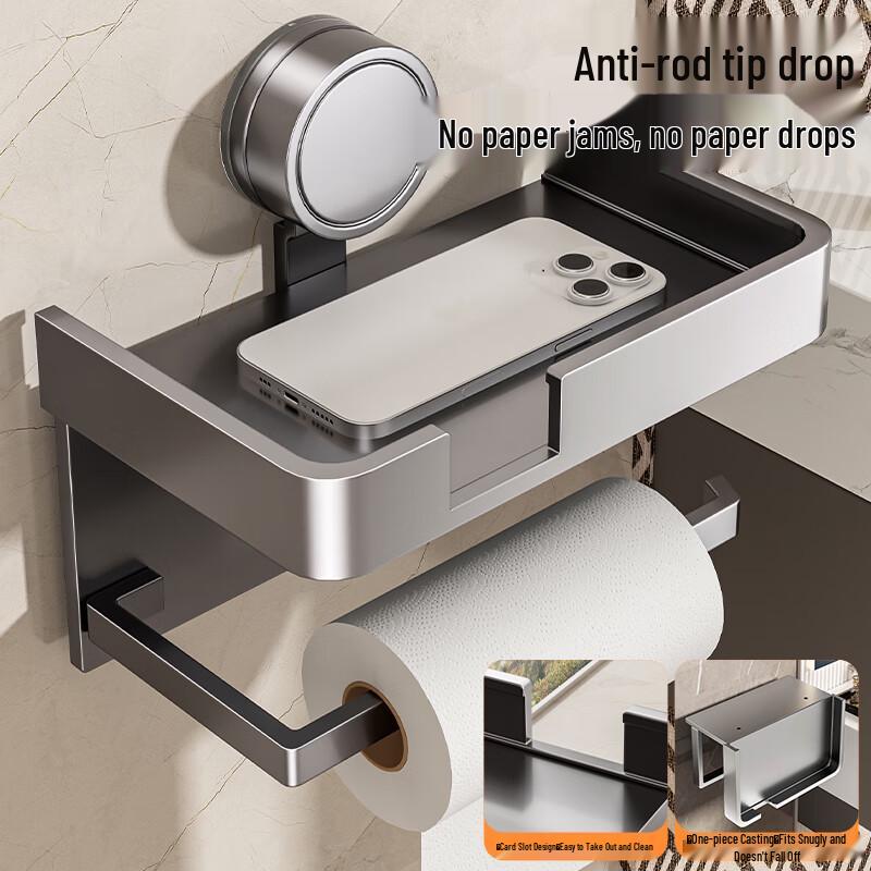 Держатель для туалетной бумаги Baihan на присоске с крючком