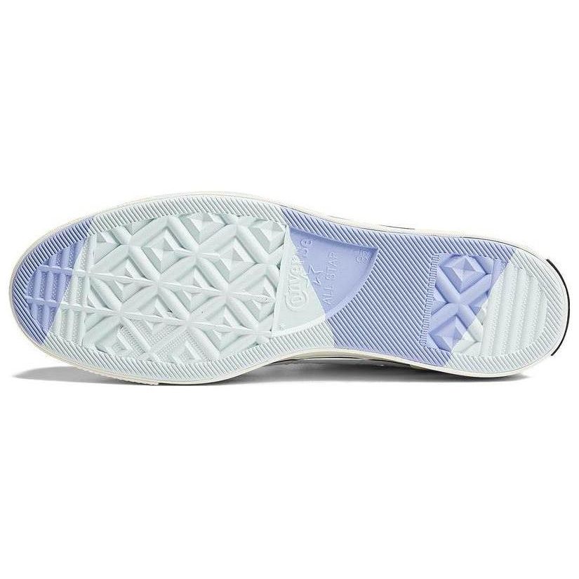 Converse Кроссовки унисекс Chuck 70 Plus High UV Pack белые A06067C