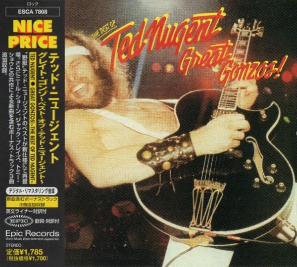 CD ТЕД НУГЕНТ Great Gonzos Лучшее из Тэда Нуг ЭСКА7808 Epic 1999 Япония Рок Б/у