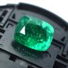 10.40 Ct Natural Loose Gemstone Green Emerald Cushion Cut CERTIFIED X-18
