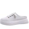 Fashion Baotou Half Slippers Women's Outer Wear Fashion 2024 New Summer Women's Shoes Mesh Breathable White Shoes Korean Shoes Women