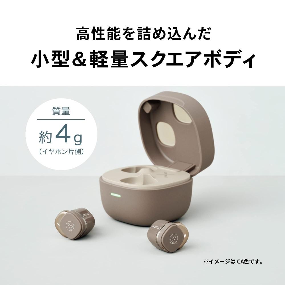 Audio-Technica ATH-SQ1TW2 NRD беспроводные наушники bluetooth Компактные, легкие До 20 часов