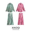 Fashion Style 2024 Spring New Arrival Women's Clothing Temperament Wild Silk Satin Texture Print Shirt High Waist Skirt