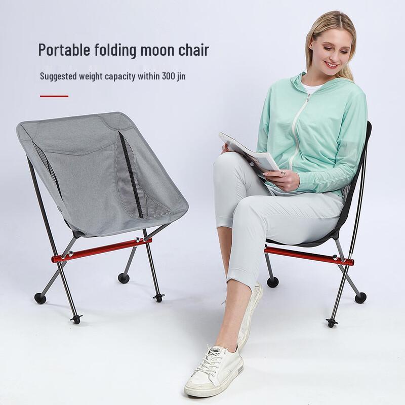 ZISIZ Aluminum Alloy Outdoor Folding Chair