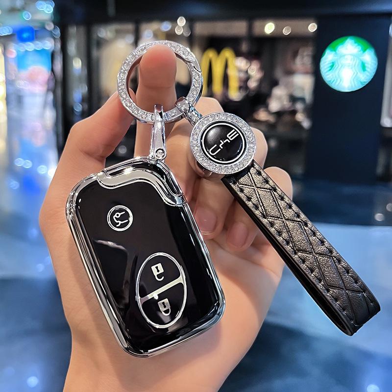 Премиальный чехол для ключа BYD: Подходит для моделей F3/S6/S7/F0, Tang, e6, M6, G3R, L3 - Персонализированная и Премиальная Пряжка-Ракушка