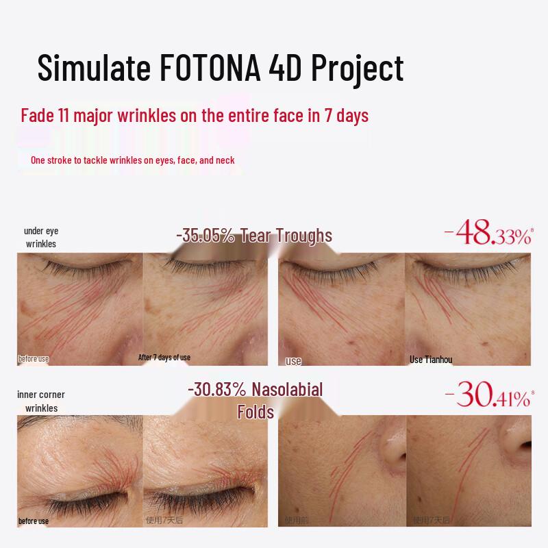 MARUBI Peptide Firming Eye Cream 4.0