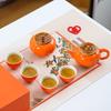 Chinese Ceramic Tea Set Gift Box