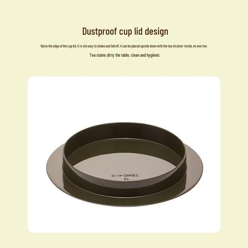 THERMOS TEMC Series Insulated Coffee Mug