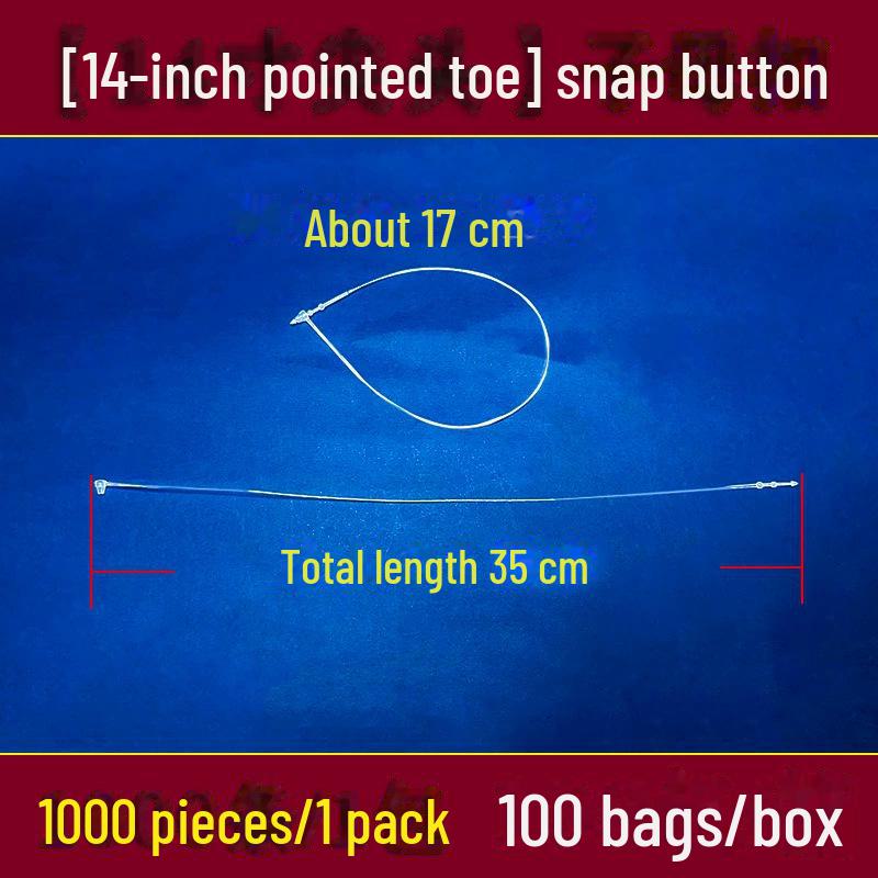 Прозрачный пластиковый шнурок с пряжкой для бирок на одежду