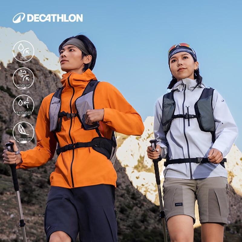 Легкая жесткая outdoor-куртка Decathlon MH500LT
