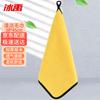 Bing Yu Multi-Purpose Absorbent Cleaning Towels