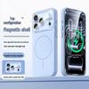 GURRS Magsafe Жидкий силиконовый чехол для iPhone 17 Pro Max