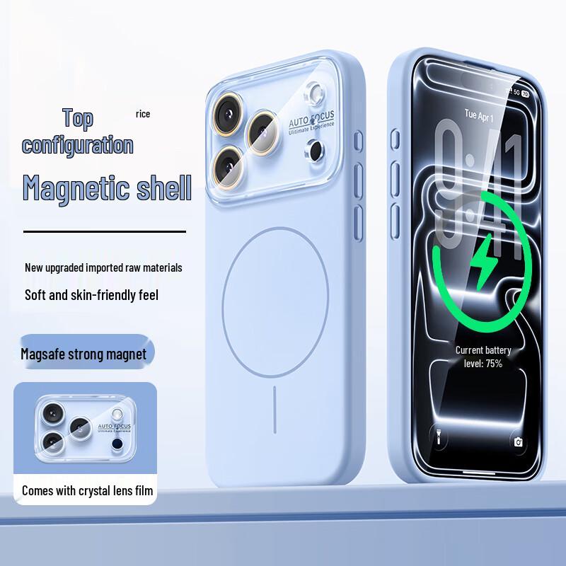 GURRS Magsafe Жидкий силиконовый чехол для iPhone 17 Pro Max