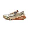 Li Ning Lu Pro V2 Mud Sculpture All Things Eastern Theme Men Running Shoes Gravel-Gray ARNU007-6