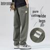 Mark Fairwhale Men's Cotton Loose Wide Leg Casual Pants